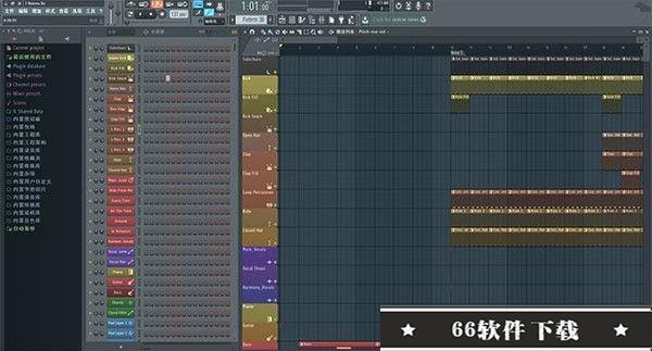 FL Studio12.5汉化破解版