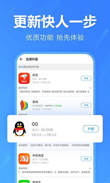 么么交友app下载_么么交友appapp下载安卓最新版