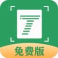 手机字体app免费安卓_下载手机字体app移动版v1.3.1