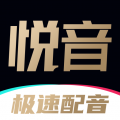 手机字体app免费安卓_下载手机字体app移动版v1.3.1