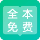 手机字体app免费安卓_下载手机字体app移动版v1.3.1